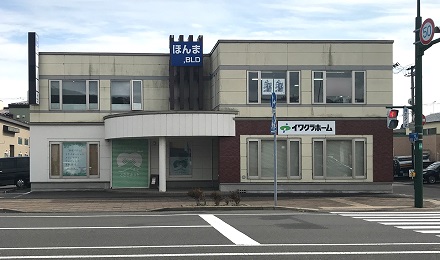 室蘭支店外観